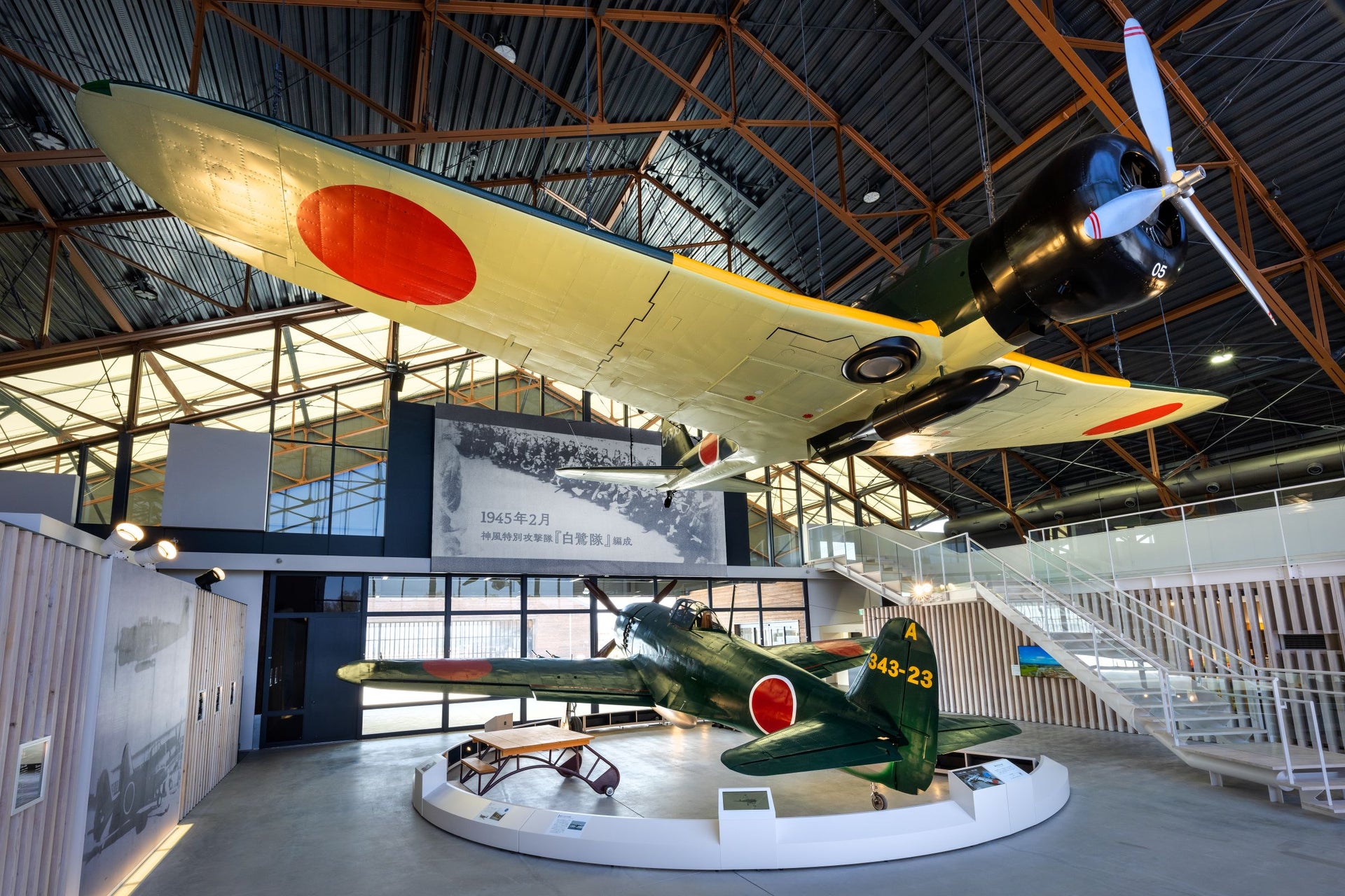 Kasai City regional revitalization base facility “sora Kasai” Uzurano Museum